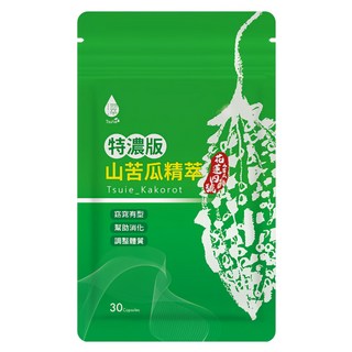 Tsuie 日濢 特濃版山苦瓜精萃 (30顆/包), 30顆, 560毫克, 1包