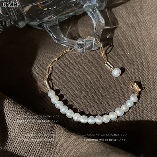 DFMEI 小幸運~巴洛克淡水珍珠拼接鏈條手鍊女法式溫柔小衆設計感手飾