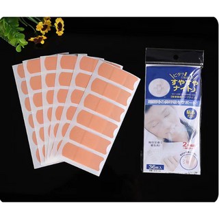 閉嘴貼 防止口呼吸貼 嘴巴貼 嘴唇貼 兒童睡覺輔助貼 打呼膠帶 呼吸貼 嘴貼 唇貼 止鼾貼 矯正貼, 1個