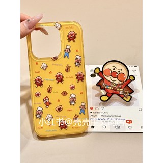 黃底滿屏英文麵包超人iPhone 16 Pro Max手機殻蘋果15新款防摔