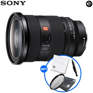 소니 FE 24-70mm F2.8 GM II (SEL2470GM2) + MCUV 82mm 필터 + 렌즈 클리닝펜 + 융