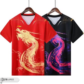 李寧羽球服 Li-Ning 羽球衣 運動服 T恤 短T 親子裝 情侶裝 團體服 速乾排汗 吸濕