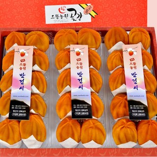 상주으뜸농원곶감 상주곶감 반건시 선물세트, 30개, 2.1kg(반건시70g*30)