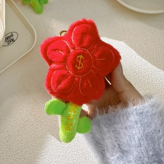 Twinko RICH有錢花絨毛吊飾/鑰匙圈/包包掛飾, 紅色, 1個