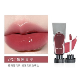 買3送1 限時下殺PinkyFocus黧黑鏡光唇釉 鏡面水光持久 不易掉色 成膜透明 冰塊唇泥女 唇釉口紅唇膏, 03#黧黑豆沙【偽素顏推薦】, 1個