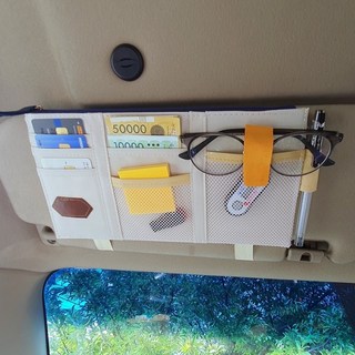 차량 선바이저 카드포켓 선글라스클립 지퍼 파우치, 베이지, 1개