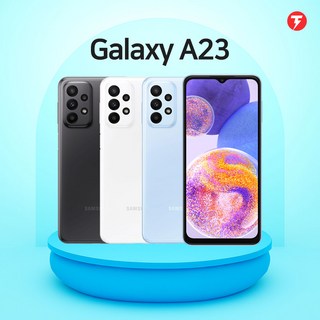 삼성전자 갤럭시 A23 공기계 128GB, 화이트