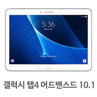 위투게더 삼성 갤럭시탭4 10.1 어드밴스드 SM-T536 / 유튜브 넷플릭스 디즈니플러스등 OTT시청용 태블릿, 리케어S급-화이트