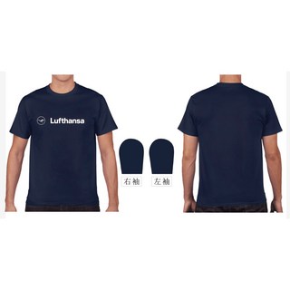 LUFTHANSA 經典短袖T恤 深藍色 XL, 1個