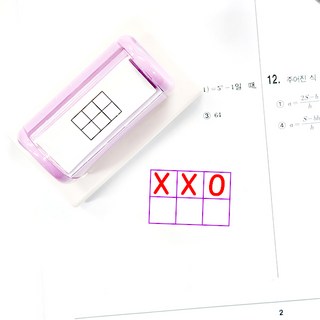 티처스 5칸 도장 3칸 네모 칸 스탬프 빈칸 오답 체크 수학 학습, 청보라, (9mm) 3칸 두줄 중형-바이올렛