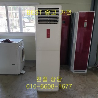 중고에어컨 삼성에어컨 삼성하우젠 에어컨 스탠드형 12평형, 매립배관형, 중고삼성에어컨