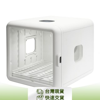寵物烘乾箱 65L大容量 智能溫控 低噪音 紫外線殺菌 快速烘乾, 白色, 1個, 方形烘幹箱