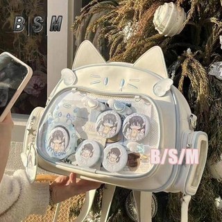 二次元大容量包包巴拉巴柆日系潮酷千禧辣妹痛包百搭机械猫猫小背包行旅, 白色-送紮板（無圖中裝飾品）