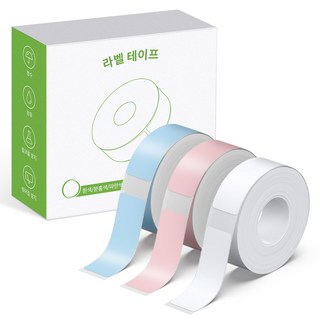 P31S P21 전용 호환 라벨프린터 감열 라벨지 14x40mm 3롤 1세트 (1롤당 180매), D010305-흰색/분홍색/파란색, 3개, 180칸