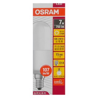 OSRAM 歐司朗 E14 LED燈泡 7W 2700K, 燈泡色, 1個