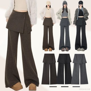 大尺碼假兩件遮臀喇叭褲 S-5XL 秋冬加絨加厚高腰顯瘦闊腿褲