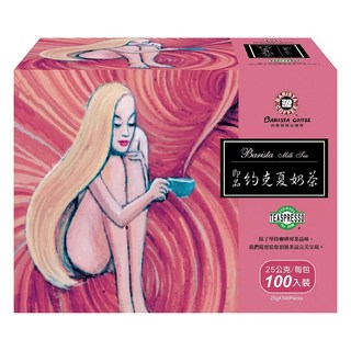 BARISTA COFFEE 即品約克夏奶茶 25公克x100包入, 25g, 1箱, 100入