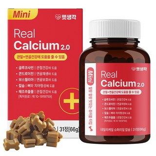 펫생각 리얼 칼슘 강아지 관절 영양제 슬개골 디스크 연골 근력 탈구 약 노견 노령견 져키 31정 1개