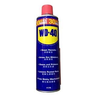 WD-40 除銹潤滑劑 13.9 OZ (412ml) - 金屬除鏽、零件鬆動、防鏽保護, 1個