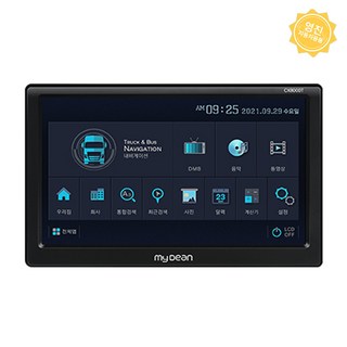 아틀란 3D 트럭 화물차 내비게이션 마이딘 CX8000T 16G (안테나 거치대 증정), 16GB