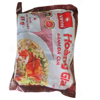 베트남 포보황야 라면