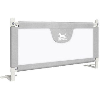 KIDS PARK 床邊護欄 檢驗合格, 亞麻灰180