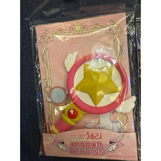 現貨 庫洛魔法使鏡子 手拿鏡子 變身器 鳥頭 韓國正版, 1個, 黃色星星, 黃色星星