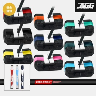 좌타왼손용 굴림채 ZET 제로토크 블랙 제로스틱 스틸샤프트 퍼터 32 35인치 말렛형 EZTECK, 블루 33 화이트블루, R, 3도