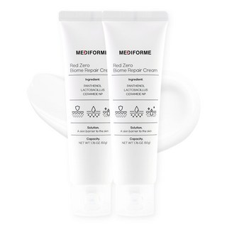 메디폴미 레드 제로 바이옴 리페어 크림 홍조 트러블 진정 보습 크림, 2개, 50g