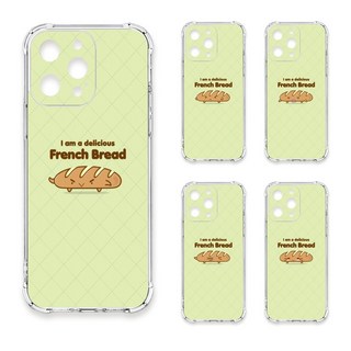 24H快速出貨 TRON 三星 A52/52s 法國麵包君表情包系列 四角防摔 軟殼 手機殼