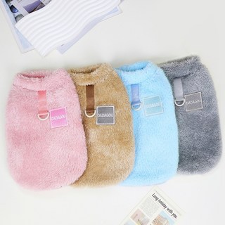 마이티펫 강아지 양털 무지 후리스 조끼, 1개, 핑크