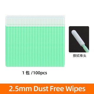 광섬유도구키트 광섬유 청소 스틱 면봉 1 25mm 2 5mm LC SC FC ST 커넥터용 100PCs 섬유 로드 FTTH 도구, 2.5mm, 100개