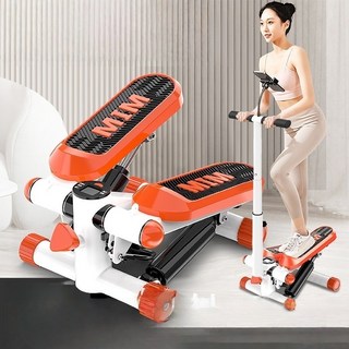 多功能踏步機 登山機 健走機 含手機支架與拉繩 瘦腰瘦腿瘦身減肥, 旗艦款