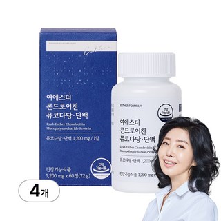[본사직영] 여에스더 소연골 콘드로이친 뮤코다당&단백 (관절&연골 건강 기능성), 60정, 4세트