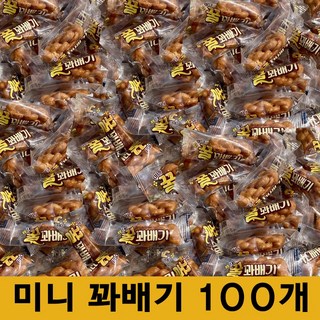 한입쏙 미니 꿀 꽈배기 100개 (개별포장) 탕비실 사무실간식 선물용 대용량, 6g