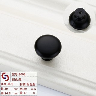 實木單孔家具五金配件抽屜櫃門拉手 美式黑色櫥櫃衣櫃拉手DIY工具, 1個, 9008-single hole.