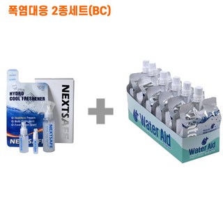 [CT2BC]쿨템2종 프레쉬너 워터에이드이온음료 넥스트세이프 폭염응급키트 무더위쉼터 대량 판촉 홍보 건설 현장 주민 복지 트래킹 산악 도로 공사 학교 기관 협회, 1세트