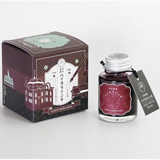 【YUBU】寺西化學工業 大正浪漫 ハイカラインキ 鋼筆墨水, クラッシーバーガンディ T68