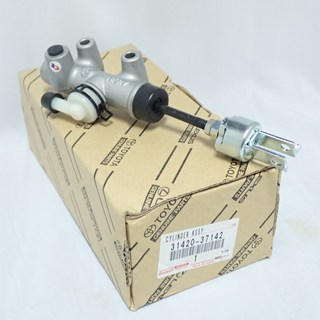 HINO 31420-37142 離合器總泵 適用 HINO 四期 五期, 1個, 3.5T/4期/5期共用