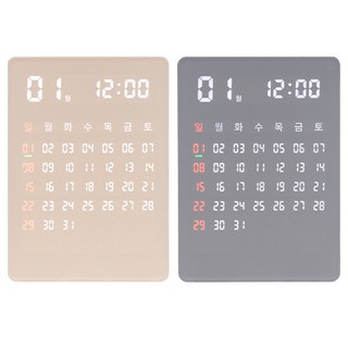 LED벽시계 50cm 와이파이 자이언트 대형 벽걸이 인테리어 헬스장 사무실, 한글_크림