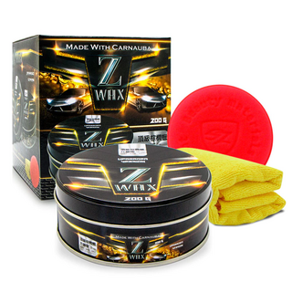 Z WAX頂級棕櫚蠟 保護車漆 提升光澤 操作簡單 新手適用, 200g, 1套