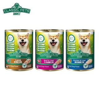 Classic Pets 加好寶 狗罐 400g (牛肉總匯/雞肉總匯/羊肉口味), 1個, 牛肉總匯