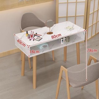 【格森】美甲桌椅套裝 新款帶抽屜 日式單雙人 網紅, 1個, 仿白大理石,80長*40寬*78高