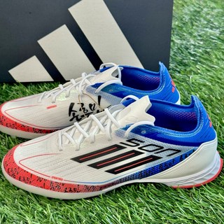 아디다스 F50 손 태극 7 프로 TF 인조잔디 손흥민 풋살화 축구 슈즈