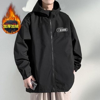 2024春秋春連帽夾克男休閒運動韓版潮流百搭港風學生加絨外套男裝