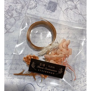 DIY浮游花材料包，手作花材包，日本進口永生花乾燥花，輕鬆製作獨特居家裝飾, 蜜桃汽水