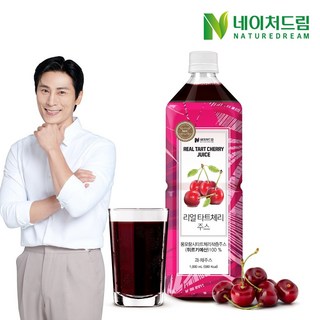 네이처드림 리얼 타트체리주스 1000ml 100%NFC착즙주스 1병~4병/몽모랑시타트체리, 1L, 1개