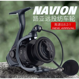 路亞紡車捲線器 - 遠投泛用捲線器, NAVION捲線器,KAM 4000型 深杯