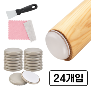 제이린 가구 의자 소음방지 슬라이딩 테프론 패드, JRUN_GRAY, 1개