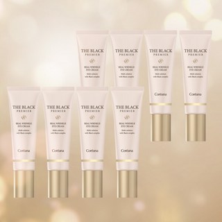[코리아나] [정가 360 000원] 더 블랙 프리미엄 아이크림 30ml x 8개, 1개